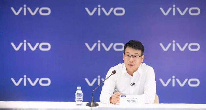Vivo revoluciona el sector con el Imaging Chip V1 de diseño propio