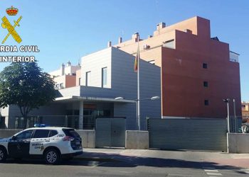 La Guardia Civil detiene a cuatro personas en Azuqueca de Henares por robo con violencia e intimidación