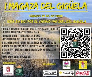 La I Magaza del Gigüela se celebrará en Villamayor de Santiago el 22 y 23 de octubre