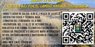 La I Magaza del Gigüela se celebrará en Villamayor de Santiago el 22 y 23 de octubre