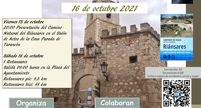 La I RUTANSARES tendrá lugar en la ciudad de Tarancón el fin de semana del 15 y 16 de octubre