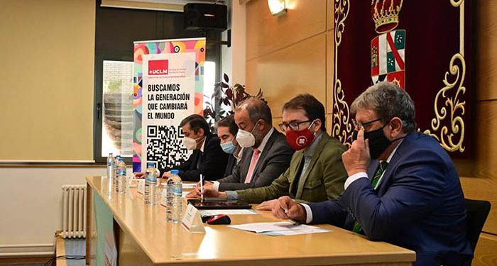 La UCLM aborda en un curso de verano las oportunidades y retos de la gestión eficiente de la economía, el medio ambiente y la sostenibilidad