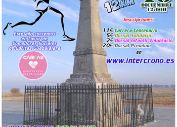 La XV Carrera del Centenario Brihuega-Villaviciosa se celebrará el 19 de diciembre