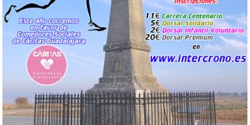 La XV Carrera del Centenario Brihuega-Villaviciosa se celebrará el 19 de diciembre
