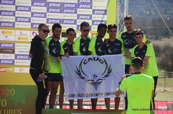 El CAUG participará este domingo en el Campeonato de España de Campo a Través