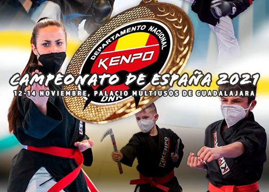 El Palacio Multiusos de Guadalajara acoge este fin de semana el Campeonato de España de Kenpo con una inscripción de 800 participantes 1 El Palacio Multiusos de Guadalajara acoge este fin de semana el Campeonato de España de Kenpo con una inscripción de 800 participantes