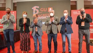 El PSOE de Guadalajara renueva su alianza para defender los intereses de la provincia en su 15º Congreso Provincial, con Bellido a la cabeza