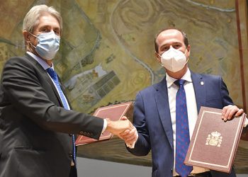 Firmada la cesión e incorporación de parte del parque del Coquín al nuevo campus universitario de Guadalajara Firmada la cesión e incorporación de parte del parque del Coquín al nuevo campus universitario de Guadalajara