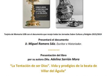La Hermandad del Santísimo de Torrejoncillo del Rey presenta el documento Cinco Años a vueltas con la cultura y la religión