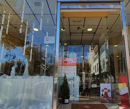 El Ayuntamiento de Cabanillas lanza una nueva campaña de apoyo al comercio local 1 El Ayuntamiento de Cabanillas lanza una nueva campaña de apoyo al comercio local