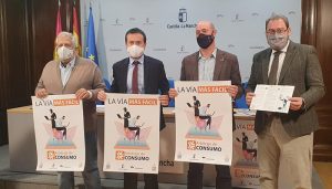 El Gobierno regional lanza una campaña para fomentar el Sistema Arbitral de Consumo como herramienta ágil, gratuita y amistosa de resolución de conflictos