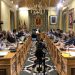 El Pleno del Ayuntamiento de Cuenca rechaza todo el Plan XCuenca y el apoyo al tren convencional