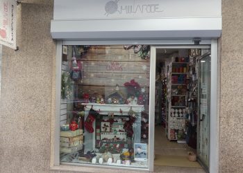 Hilarte gana el IV Concurso de Escaparatismo Navideño de la Asociación de Comercio de Cuenca