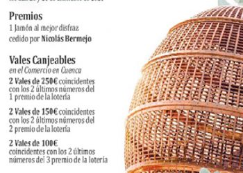 La Asociación del Comercio y el Ayuntamiento de Cuenca invitan a los conquenses a compartir la ilusión de la lotería