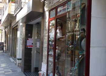 La Confederación de Empresarios de Cuenca señala los domingos y festivos de apertura autorizada