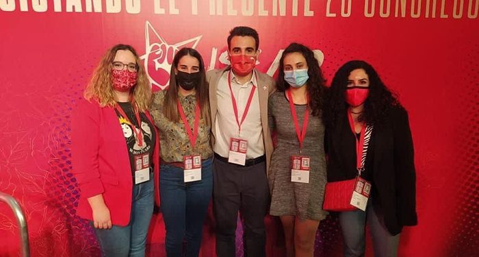 La villalpardeña Beatriz Moreno formará parte de la Comisión Federal de Garantías, Ética y Revisora de Cuentas de JSE 1 La villalpardeña Beatriz Moreno formará parte de la Comisión Federal de Garantías, Ética y Revisora de Cuentas de JSE