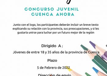 Cuenca Ahora convoca un concurso juvenil para actualizar el logo de la asociación
