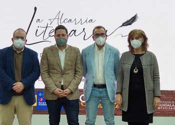 La Diputación de Guadalajara consigue 3,4 millones de fondos europeos para un plan turístico común en Brihuega, Cifuentes y Torija