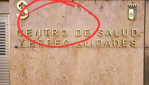 Aparecen pintadas en el centro de salud de Molina de Aragón contra sus trabajadores y trabajadoras