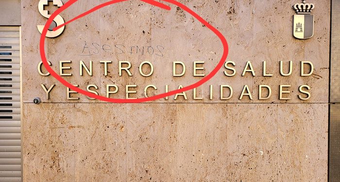 Aparecen pintadas en el centro de salud de Molina de Aragón contra sus trabajadores y trabajadoras 1 Aparecen pintadas en el centro de salud de Molina de Aragón contra sus trabajadores y trabajadoras