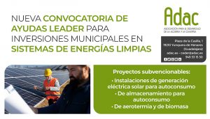 ADAC amplía hasta casi 700.000 euros la dotación de la convocatoria de ayudas LEADER para que los municipios instalen sistemas de energía limpia