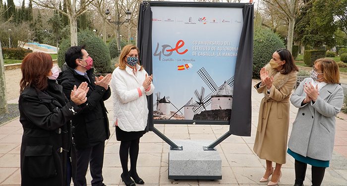 El Gobierno regional destaca que la muestra ‘40 años del Estatuto de Autonomía’ habla de que Castilla-La Mancha mira al futuro con esperanza