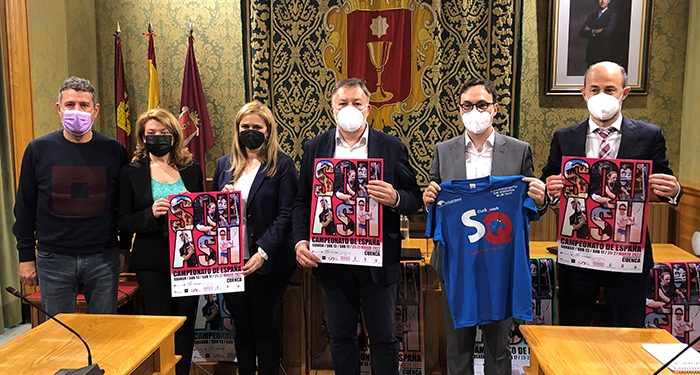 El polideportivo San Fernando acoge este fin de semana el Campeonato de España de Squash Sub13 y Sub17 1 El polideportivo San Fernando acoge este fin de semana el Campeonato de España de Squash Sub13 y Sub17