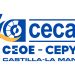 CEOE-Cepyme Cuenca felicita a CECAM por su cuarenta aniversario al servicio de las empresas 3 CEOE-Cepyme Cuenca felicita a CECAM por su cuarenta aniversario al servicio de las empresas