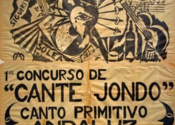 Marco Antonio de la Ossa ofrecerá una ponencia para celebrar los cien años de la conferencia de Federico García Lorca sobre el cante jondo en el centro artístico y literario de Granada