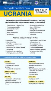 La UCLM organiza una campaña de recogida de material sanitario, medicamentos y otros productos con destino a Ucrania