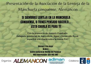 La Asociación de la Lenteja de la Manchuela Conquense se presentará oficialmente el 6 de mayo en Motilla del Palancar