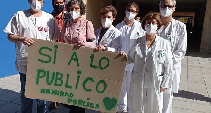 Miembros de la Plataforma de la Sanidad de Guadalajara recogen firmas para “blindar” la Sanidad Pública 1 Miembros de la Plataforma de la Sanidad de Guadalajara recogen firmas para “blindar” la Sanidad Pública