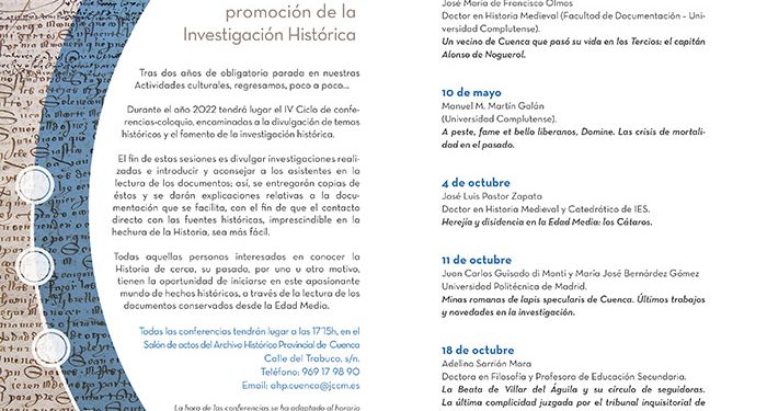 Vuelve el Ciclo de Promoción de la Investigación Histórica del Archivo Histórico de Cuenca