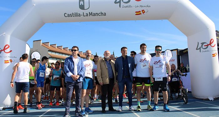 El Gobierno regional destaca que el circuito de carreras del 40 aniversario va a contribuir a fomentar la práctica y los valores deportivos 1 El Gobierno regional destaca que el circuito de carreras del 40 aniversario va a contribuir a fomentar la práctica y los valores deportivos