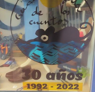 Los comercios de Guadalajara se suman al 30 aniversario del Maratón y expondrán un vinilo conmemorativo