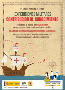 Mónica Gonzalo Fernández, de los Salesianos, gana el concurso literario Carta a un militar español en Guadalajara