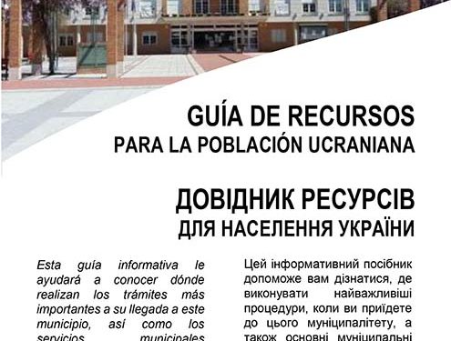 El Ayuntamiento de Cabanillas comienza a editar guías de servicios y recursos, destinadas a población inmigrante