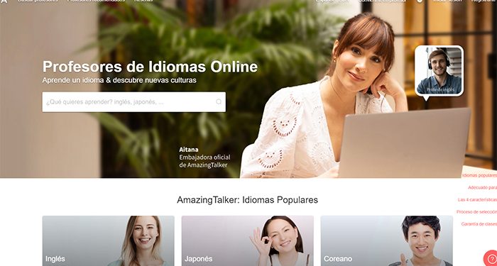 Aprender inglés online ¿Vale la pena