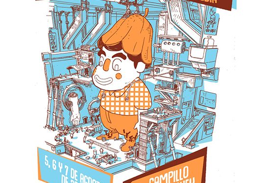 Campillo de Altobuey estrena festival de cine con el objetivo de recuperar el antiguo teatro 1 Campillo de Altobuey estrena festival de cine