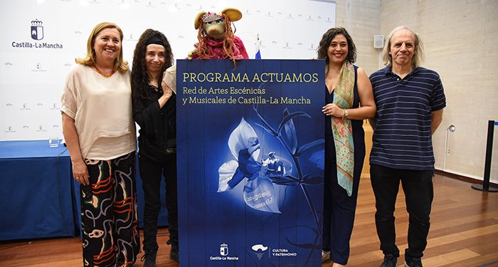 El Gobierno regional programa un total de 659 actuaciones en 185 ayuntamientos para la temporada ‘Otoño 22’ de la Red de Artes Escénicas y Musicales