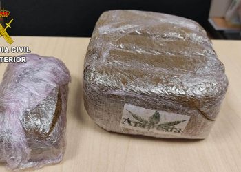 En las fiestas de Mondéjar han fumado menos porros..., gracias a la Guardia Civil 3 En las fiestas de Mondéjar han fumado menos porros..., gracias a la Guardia Civil