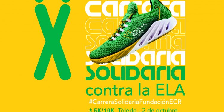 20220823 carrera solidaria