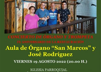 El aula de órgano “San Marcos” de Cardenete ofrece su tradicional concierto de agosto