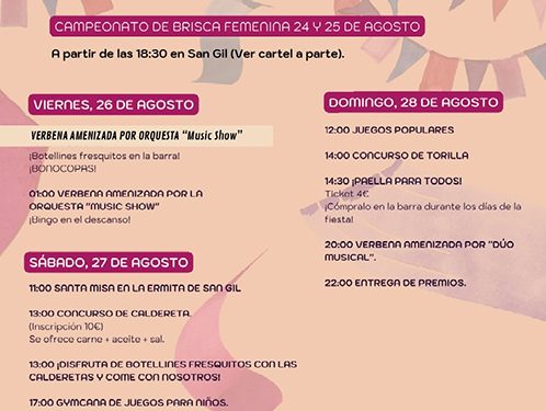 El barrio de San Gil de Huete celebra sus fiestas este fin de semana