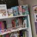 El Instituto de la Mujer anima al público infantil y juvenil a disfrutar de las recomendaciones literarias feministas seleccionadas para este verano 3 El Instituto de la Mujer anima al público infantil y juvenil a disfrutar de las recomendaciones literarias feministas seleccionadas para este verano