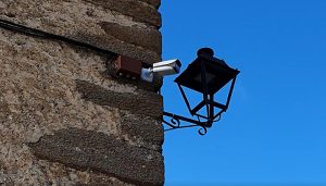 La Diputación de Guadalajara incluye a las EATIMs en la convocatoria de ayudas para instalar cámaras de vigilancia y amplía el plazo para solicitarlas