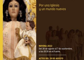 Fiestas de Nuestra Señora de la Antigua