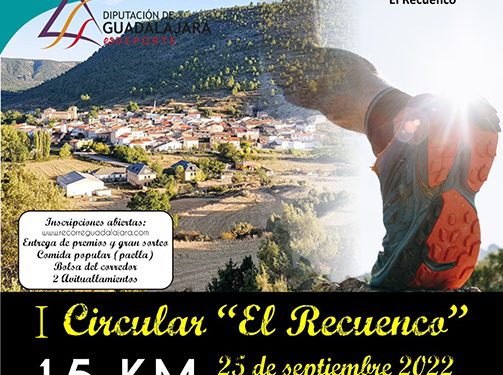 El Recuenco acoge su primera carrera de montaña este domingo