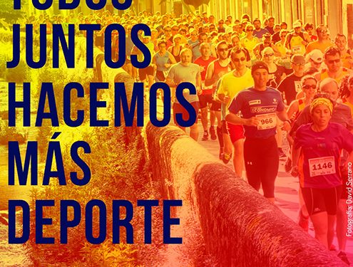 Exposición de fotografías de deporte conquense en los jardines de la Diputación 1 Exposición de fotografías de deporte conquense en los jardines de la Diputación