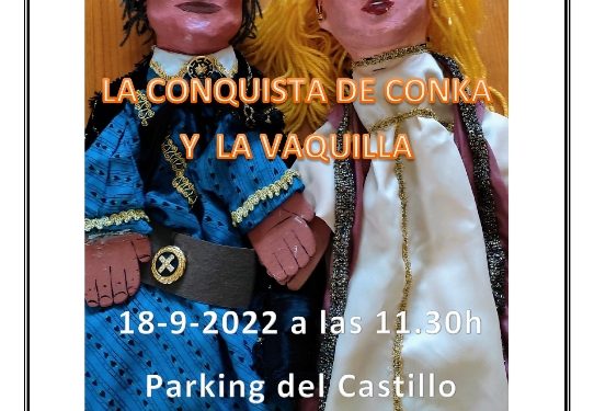 San Mateo infantil para que los más pequeños disfruten también de la fiesta